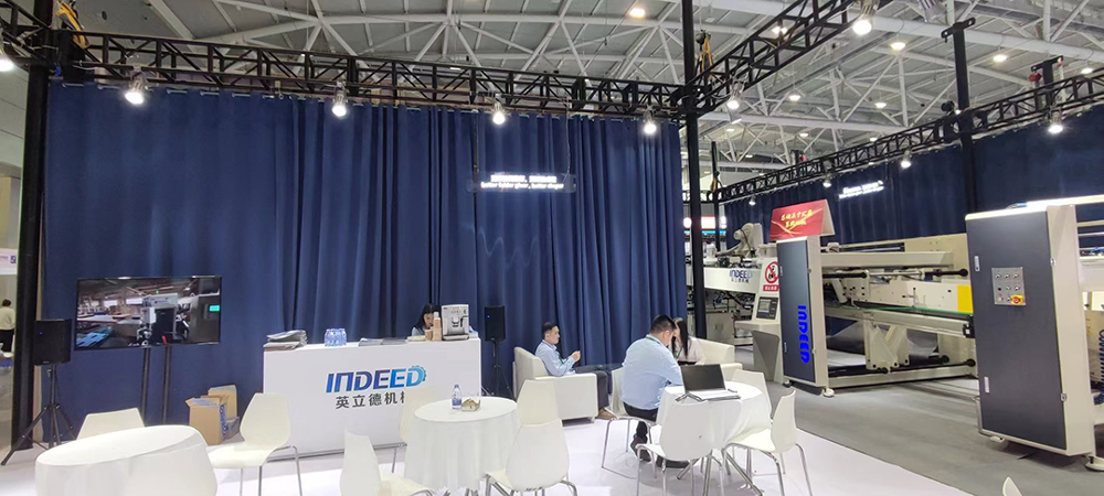 INDEED MACHINE was invited to participate in the 2024 China International Corrugated Exhibition SINOCORRUGATED