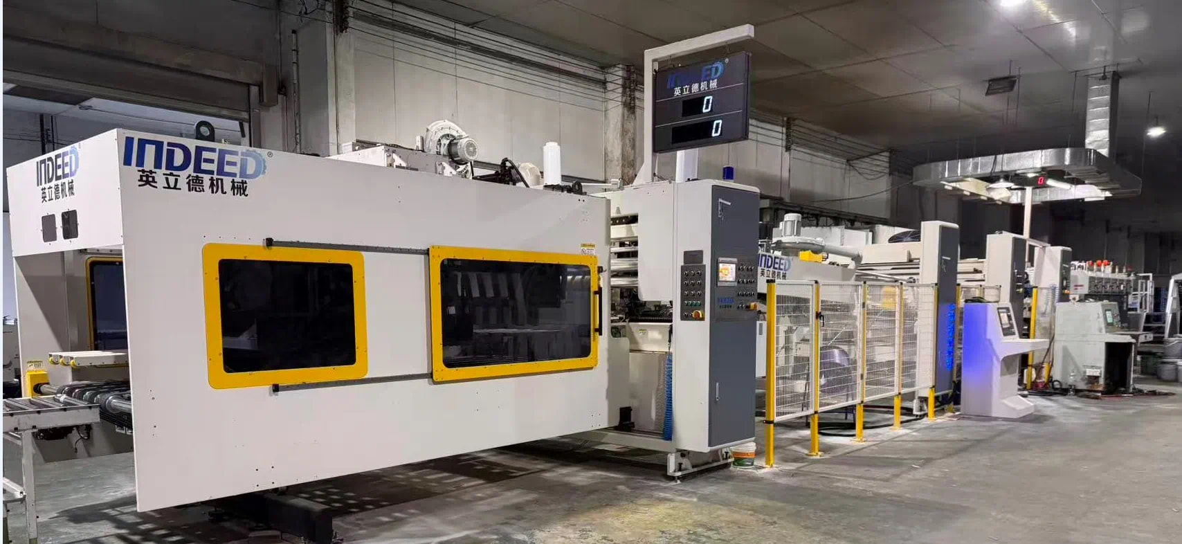 kunshan indeed machinery 924