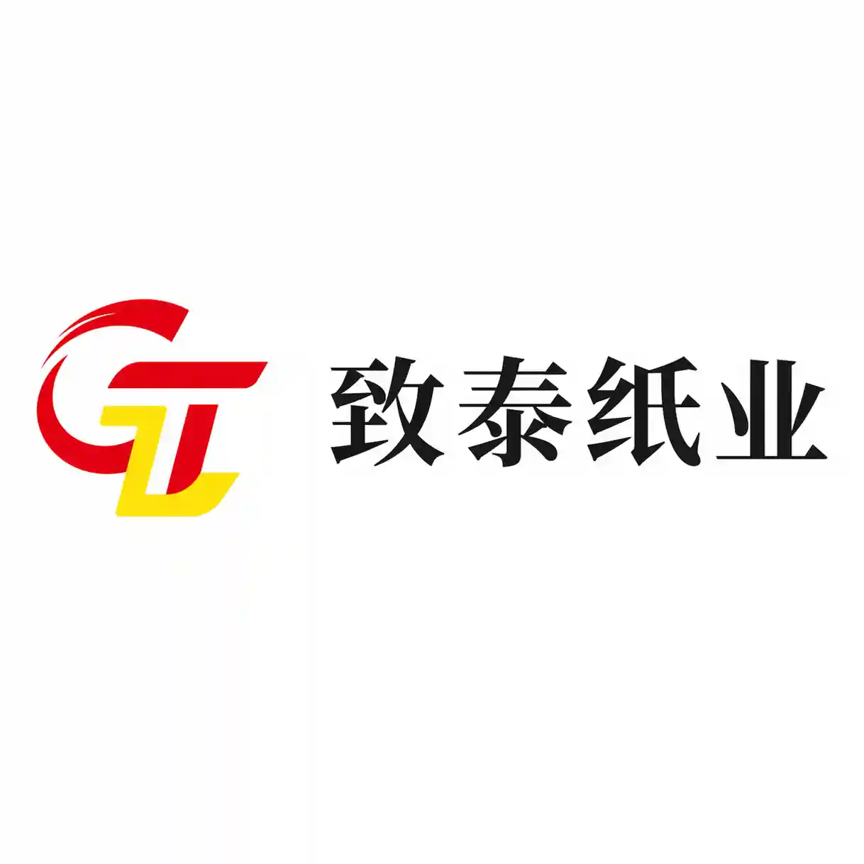 zhitai-paper-logo