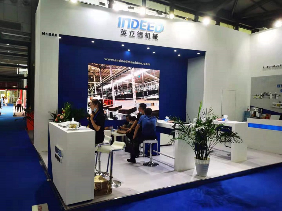 INDEED MACHINE was invited to participate in the 2021 China International Corrugated Exhibition SINOCORRUGATED