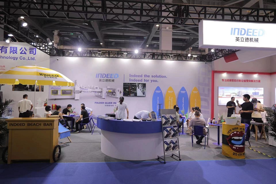 INDEED MACHINE was invited to participate in the 2023 China International Corrugated Exhibition SINOCORRUGATED