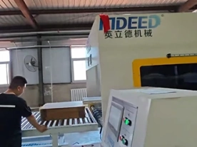 Northeast Packaging Plant Upgrades With IG-1224 Folder Gluer