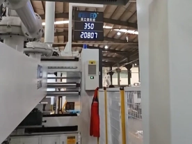 Hebei Tech‑SME Upgrades | Kunshan Indeed FFG920 Folder Gluer