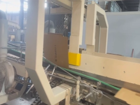 1428 Upward Folder Gluer & Stitcher Inline Line Case Study