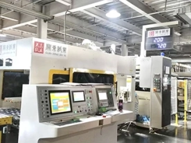  5 Sets Kunshan Indeed Folder Gluers Double Guandong Paper Shenyang Output