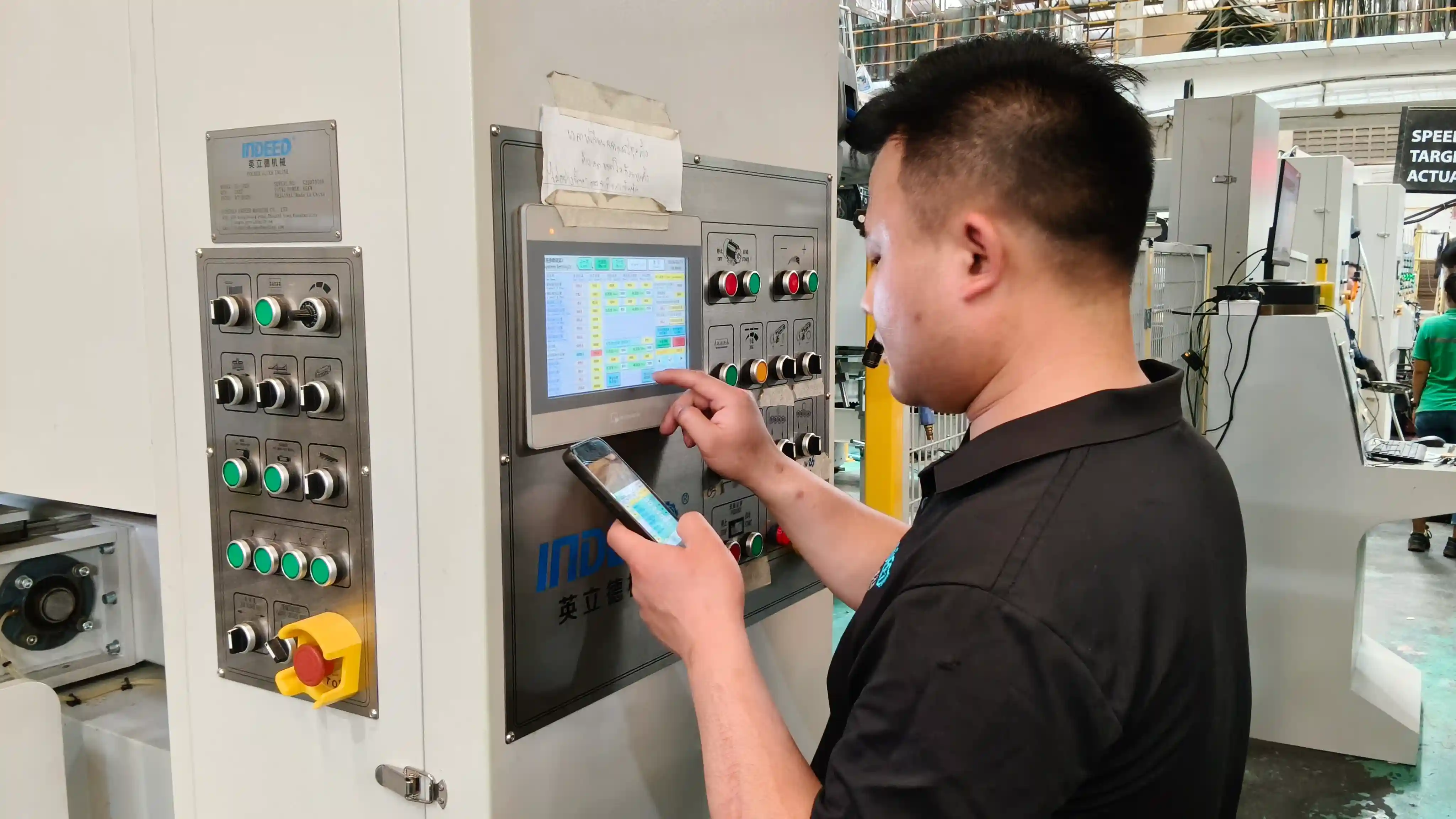 folder gluer machine kunshan indeed machinery thailand customer case photo 1 folder gluer machine kunshan indeed machinery thailand customer case photo 1