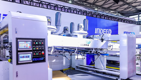 INDEED MACHINE was invited to participate in the 2020 China International Corrugated Exhibition SINOCORRUGATED