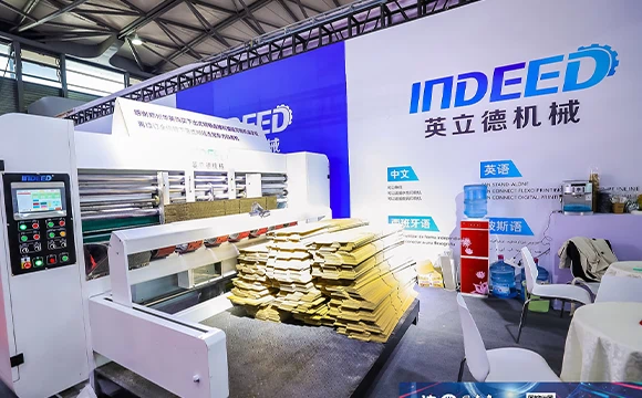 kunshan-indeed-folder-gluer-on-display-at-2019-exhibition kunshan-indeed-folder-gluer-on-display-at-2019-exhibition