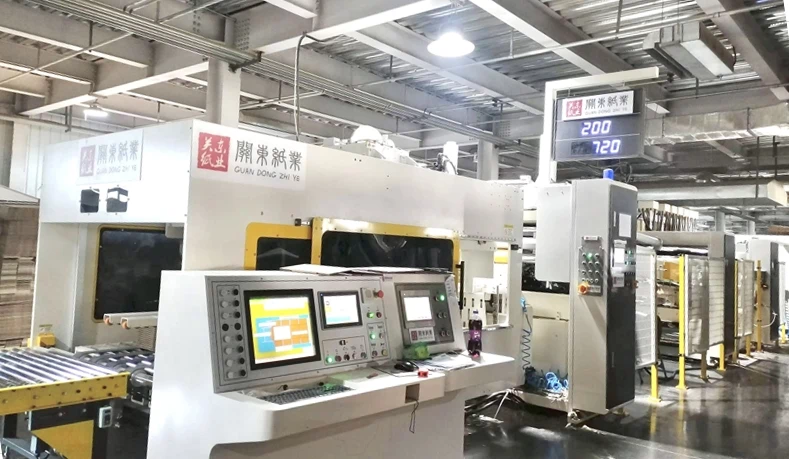 Customer-Double-Output-Guandong-Paper-Shenyang Customer-Double-Output-Guandong-Paper-Shenyang